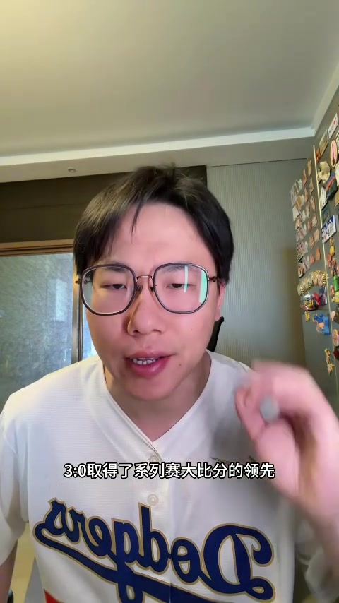 解说：尼克斯提前锁定东决&amp;稳定性冠绝东部 恩比德复出但效果糟糕